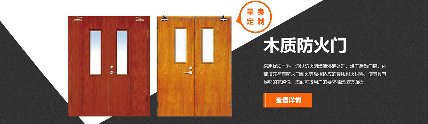 大圖二